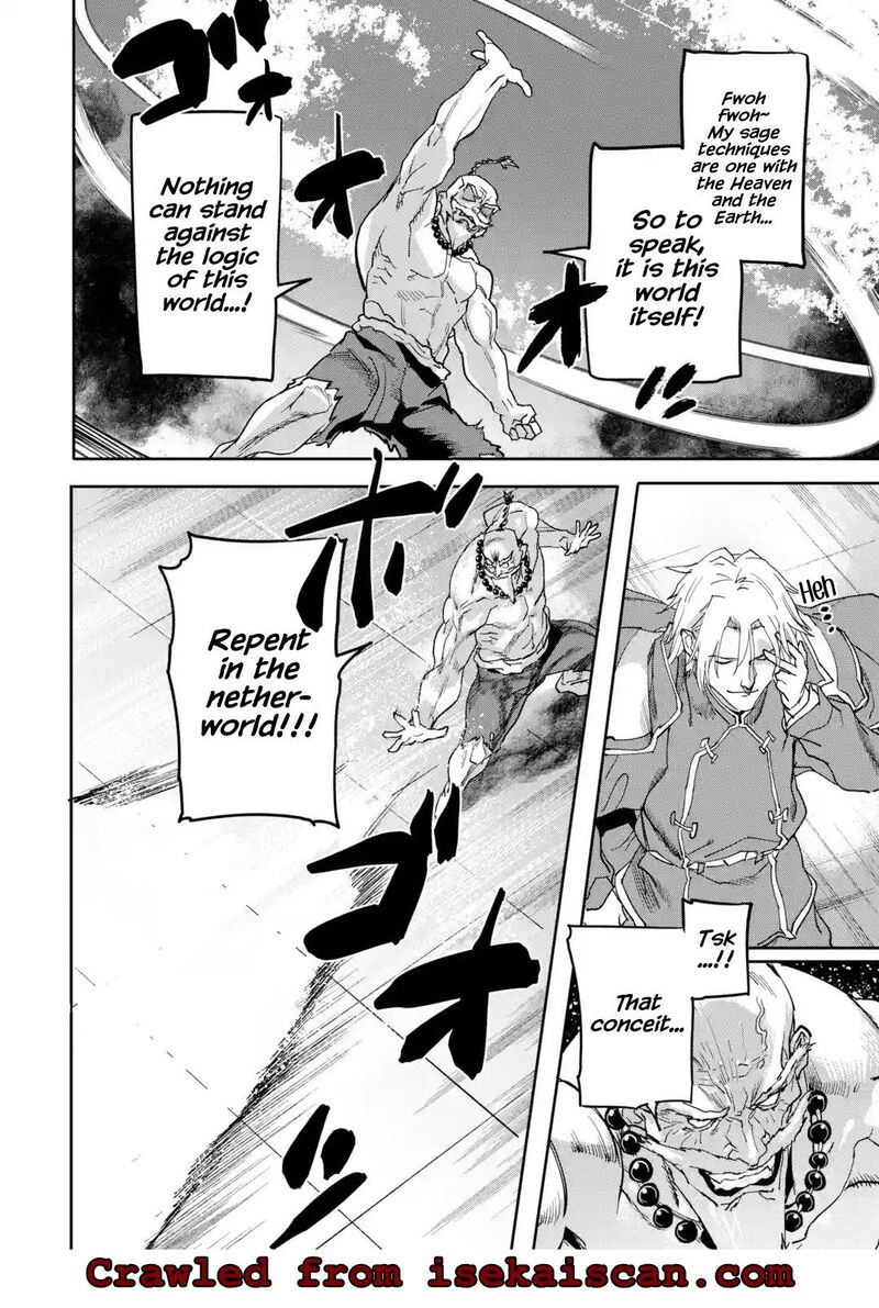 Isekaigaeri No Yuusha Ga Gendai Saikyou 17d 3