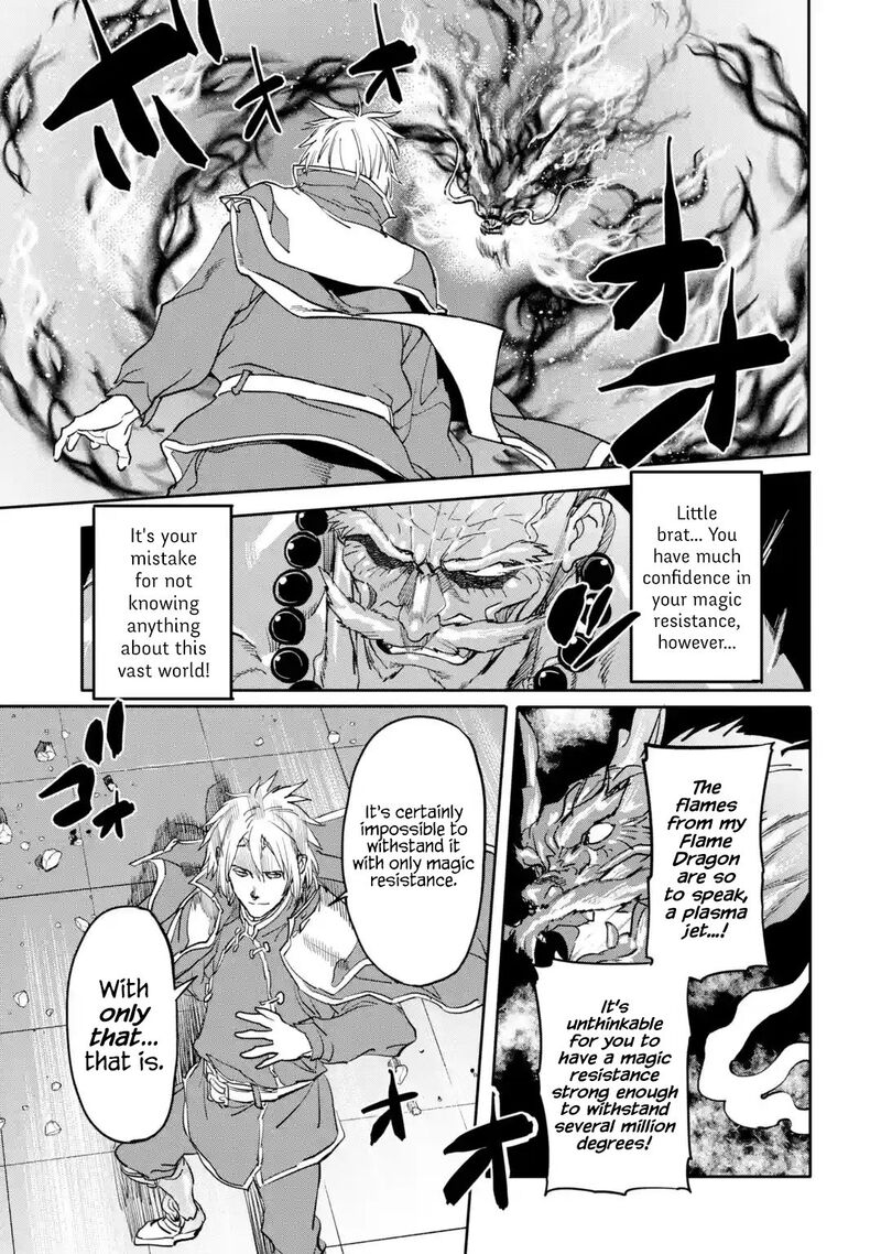 Isekaigaeri No Yuusha Ga Gendai Saikyou 17d 4