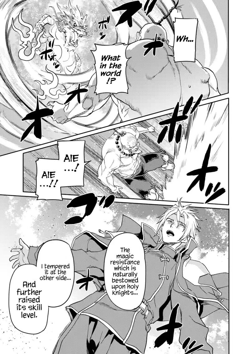 Isekaigaeri No Yuusha Ga Gendai Saikyou 17d 6