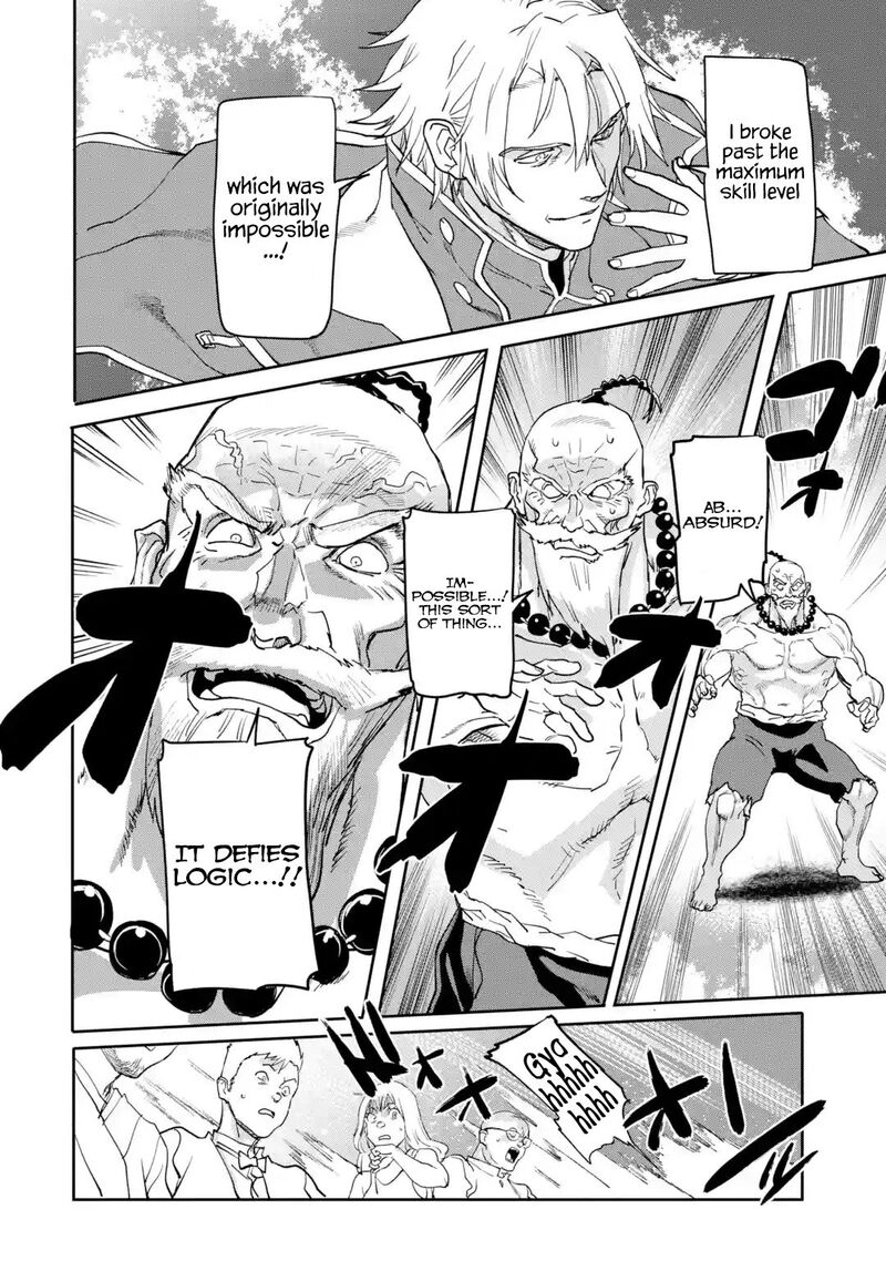 Isekaigaeri No Yuusha Ga Gendai Saikyou 17d 7