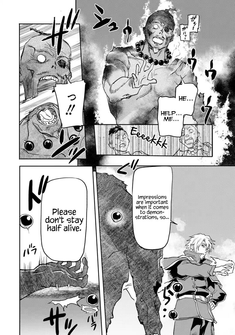 Isekaigaeri No Yuusha Ga Gendai Saikyou 17d 9