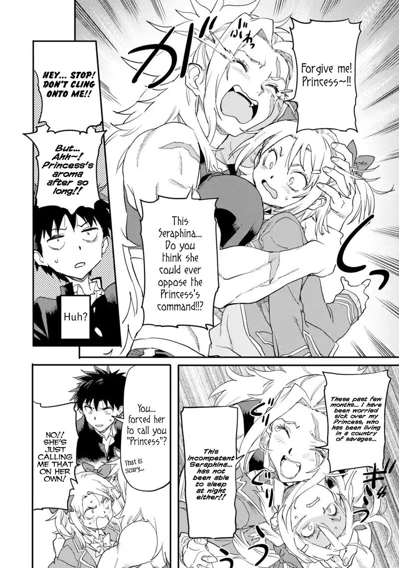 Isekaigaeri No Yuusha Ga Gendai Saikyou 18a 4