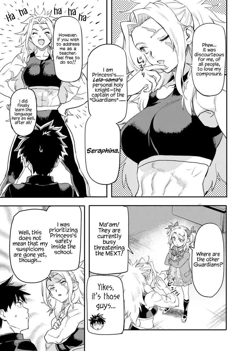 Isekaigaeri No Yuusha Ga Gendai Saikyou 18a 5
