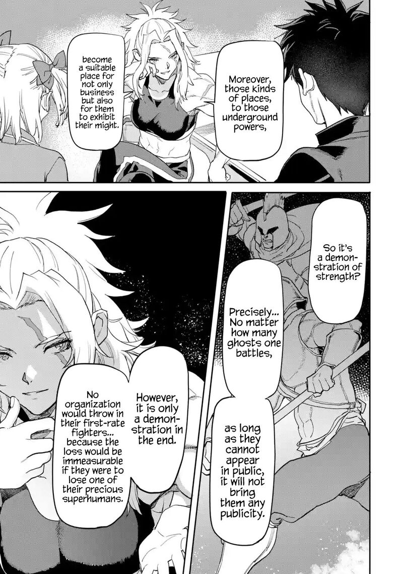 Isekaigaeri No Yuusha Ga Gendai Saikyou 18a 9