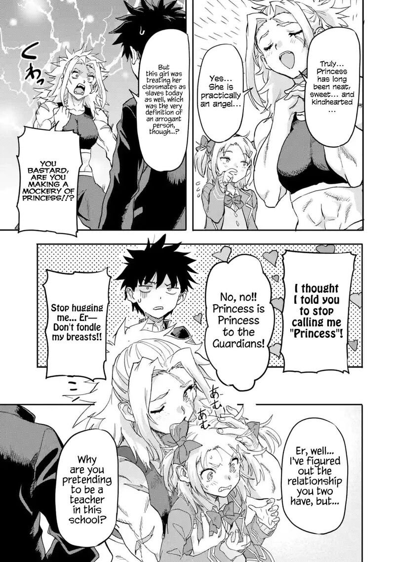 Isekaigaeri No Yuusha Ga Gendai Saikyou 18b 5