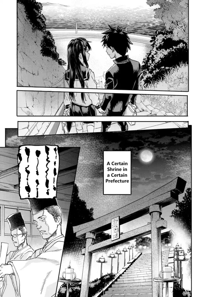 Isekaigaeri No Yuusha Ga Gendai Saikyou 18c 12