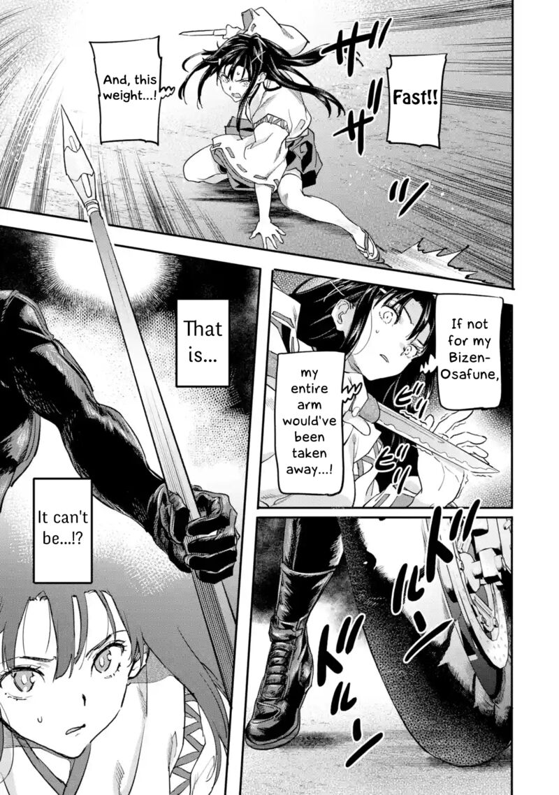 Isekaigaeri No Yuusha Ga Gendai Saikyou 18d 3