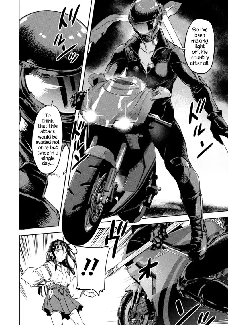 Isekaigaeri No Yuusha Ga Gendai Saikyou 18d 4