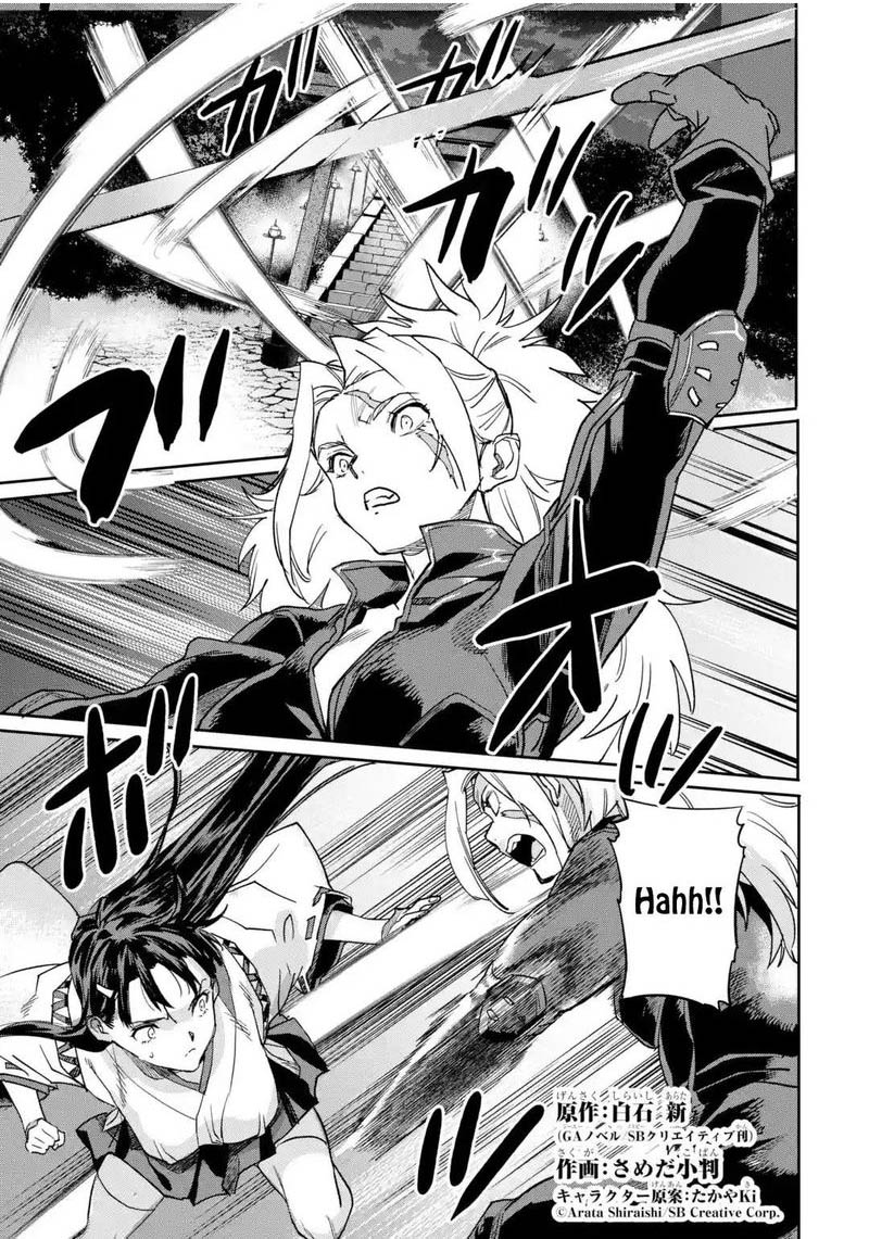 Isekaigaeri No Yuusha Ga Gendai Saikyou 19a 1