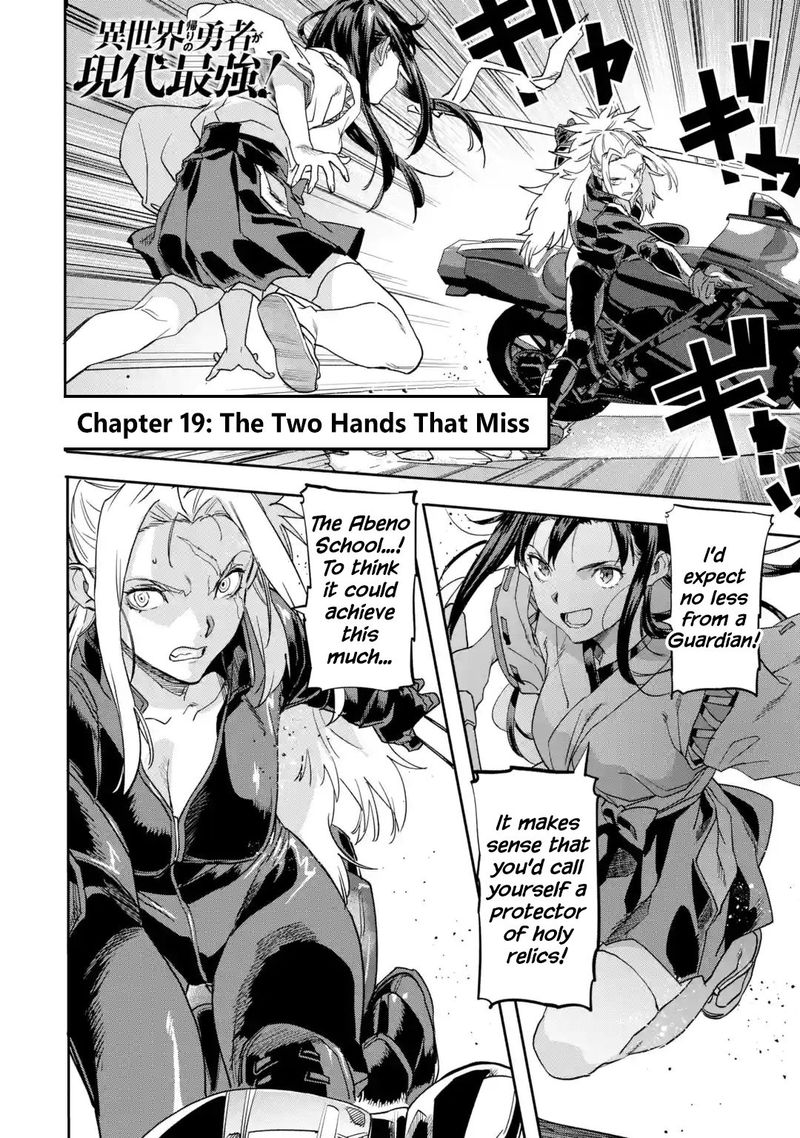 Isekaigaeri No Yuusha Ga Gendai Saikyou 19a 2