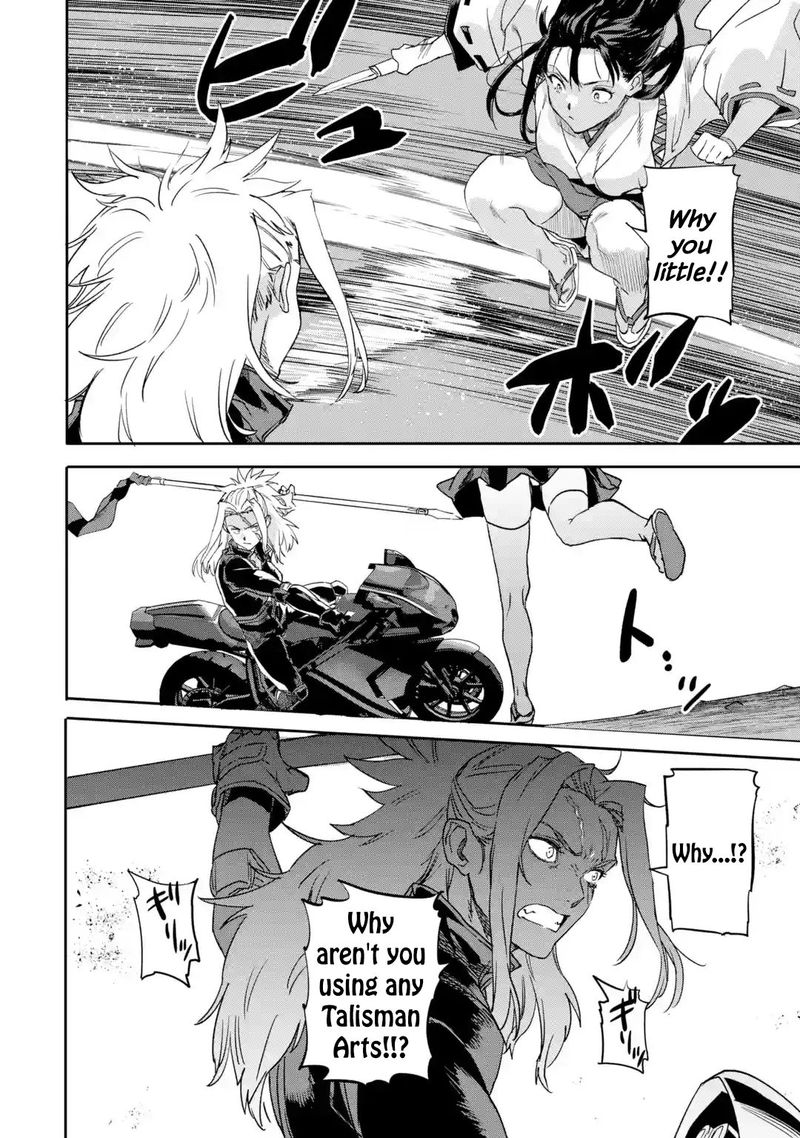 Isekaigaeri No Yuusha Ga Gendai Saikyou 19a 4