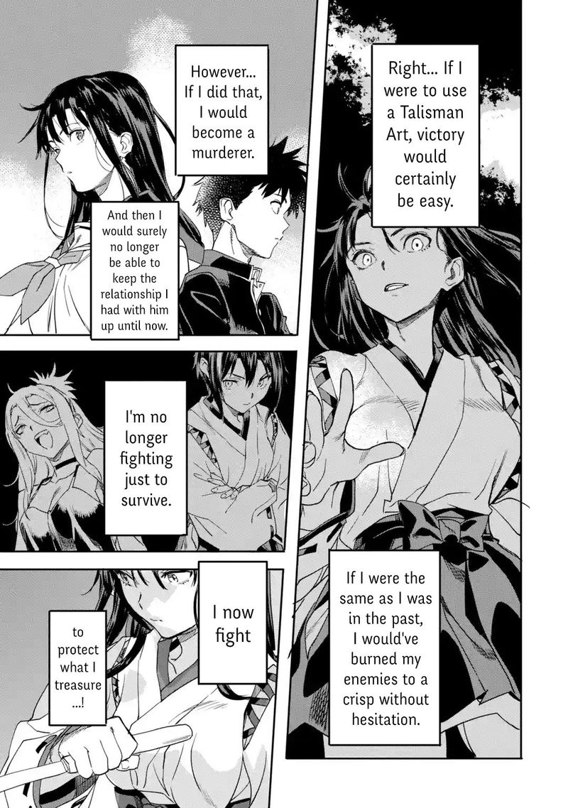 Isekaigaeri No Yuusha Ga Gendai Saikyou 19a 5
