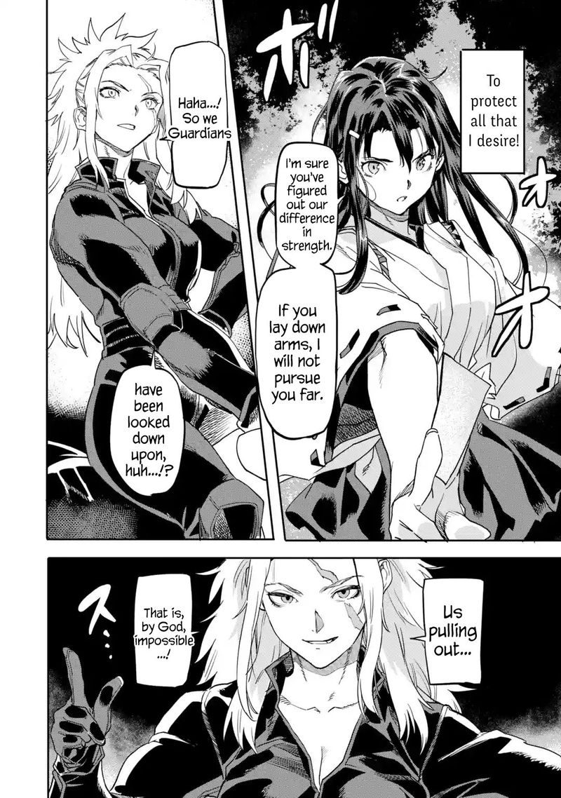 Isekaigaeri No Yuusha Ga Gendai Saikyou 19a 6