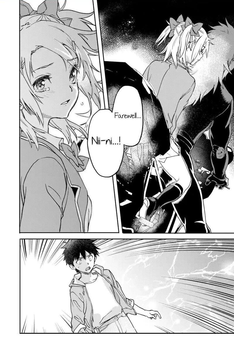Isekaigaeri No Yuusha Ga Gendai Saikyou 19d 12