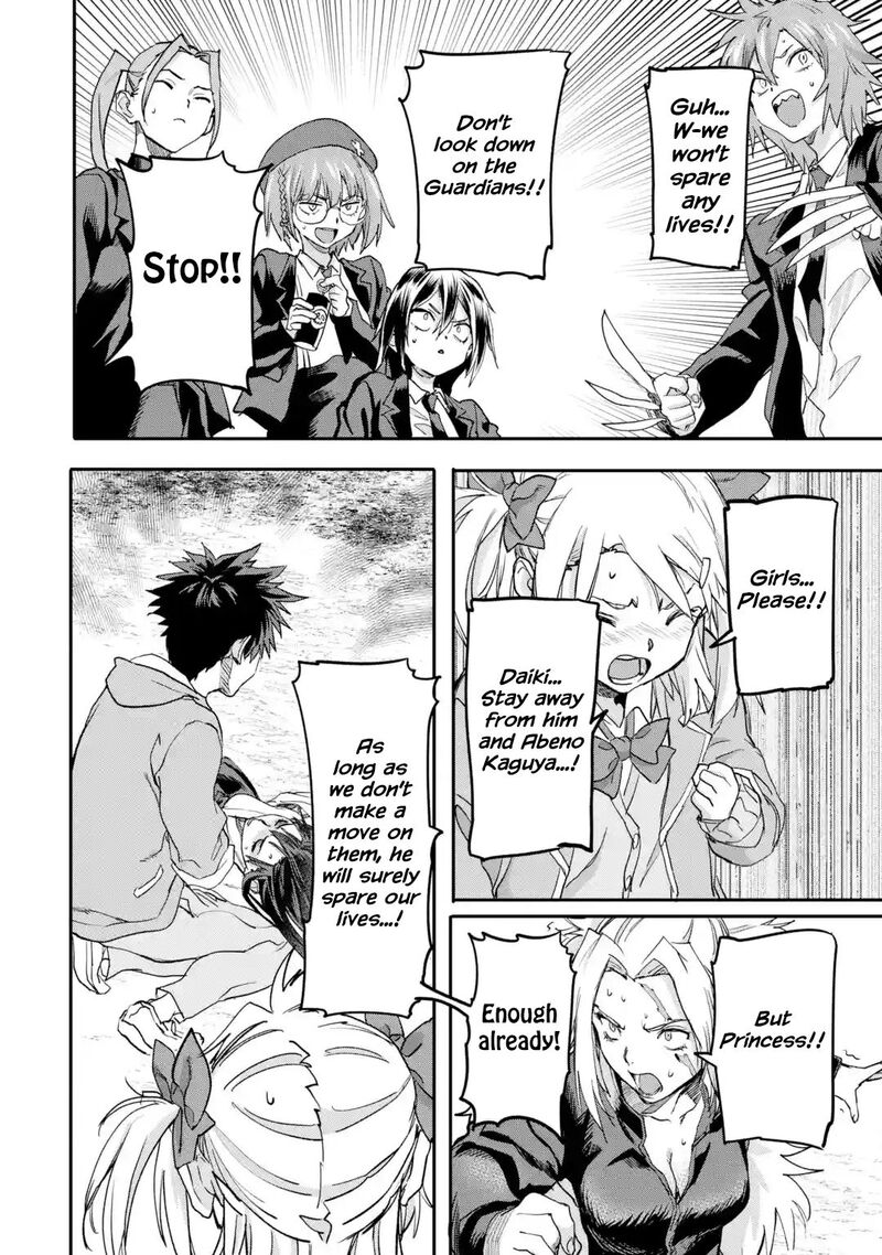 Isekaigaeri No Yuusha Ga Gendai Saikyou 19d 4