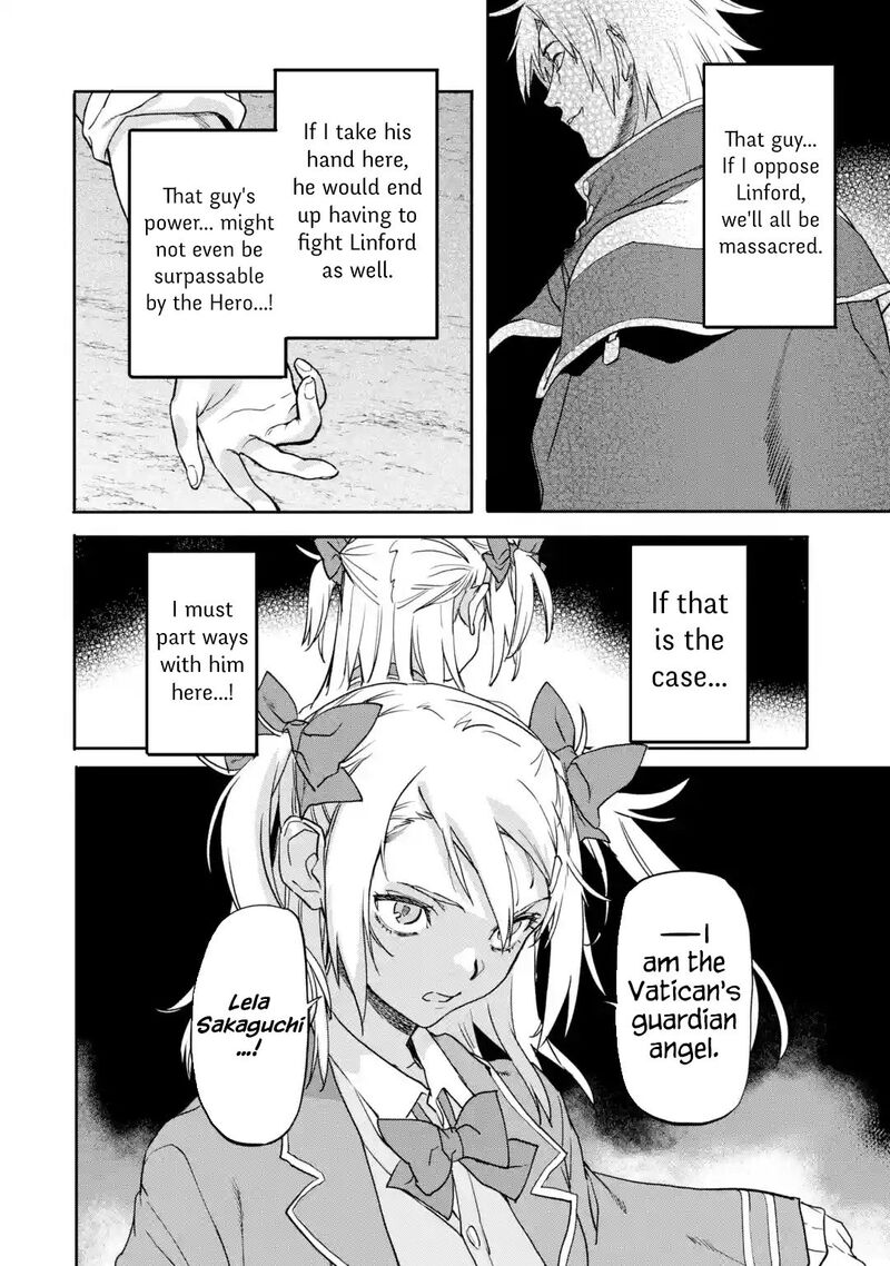 Isekaigaeri No Yuusha Ga Gendai Saikyou 19d 8