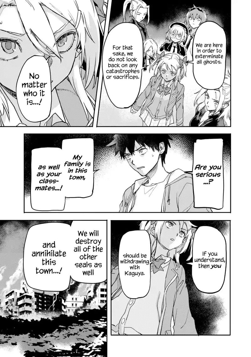 Isekaigaeri No Yuusha Ga Gendai Saikyou 19d 9
