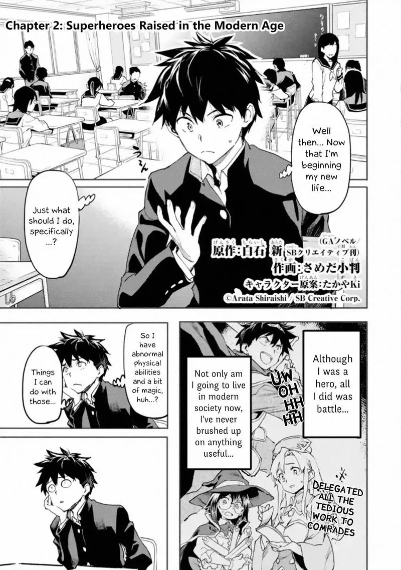 Isekaigaeri No Yuusha Ga Gendai Saikyou 2 1