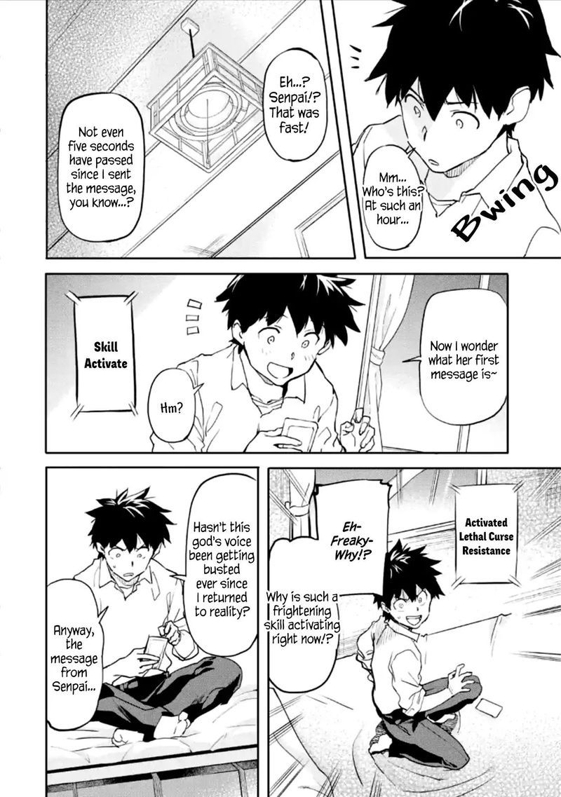 Isekaigaeri No Yuusha Ga Gendai Saikyou 2 26