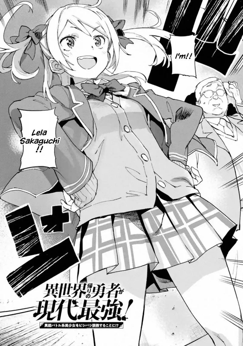 Isekaigaeri No Yuusha Ga Gendai Saikyou 2 3