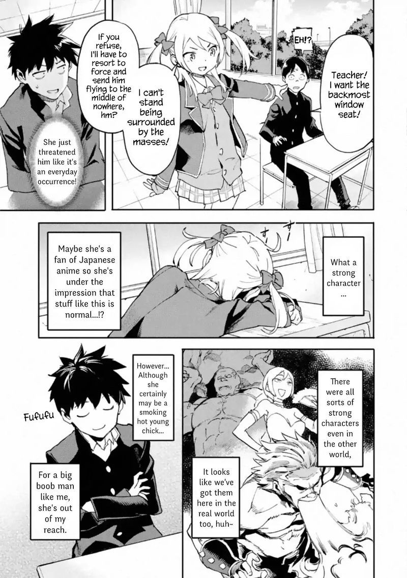 Isekaigaeri No Yuusha Ga Gendai Saikyou 2 7