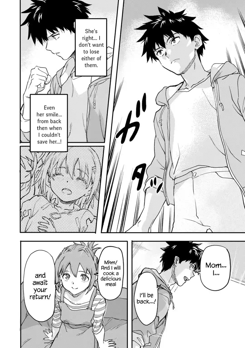 Isekaigaeri No Yuusha Ga Gendai Saikyou 20a 10