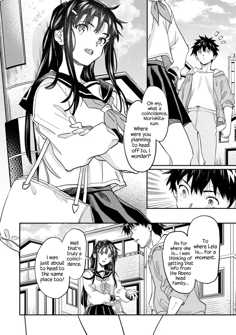 Isekaigaeri No Yuusha Ga Gendai Saikyou 20b 1