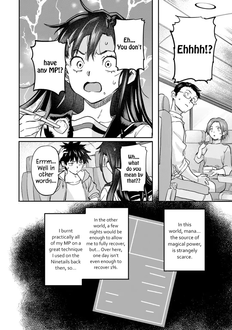 Isekaigaeri No Yuusha Ga Gendai Saikyou 20b 9