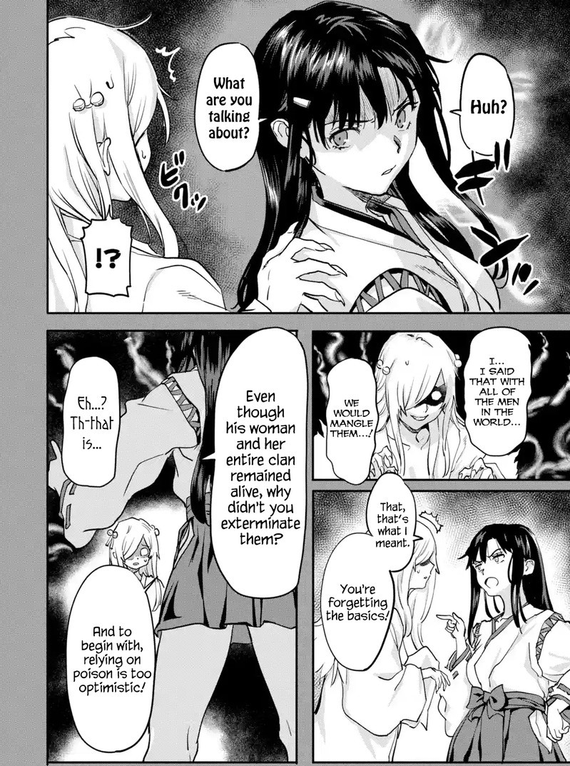 Isekaigaeri No Yuusha Ga Gendai Saikyou 20d 5