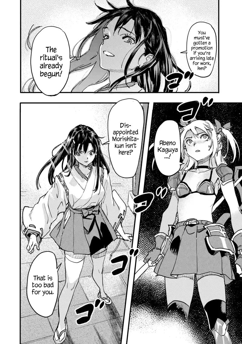 Isekaigaeri No Yuusha Ga Gendai Saikyou 21b 4