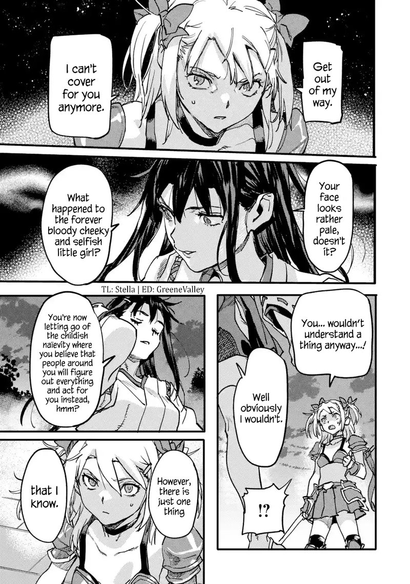 Isekaigaeri No Yuusha Ga Gendai Saikyou 21b 5