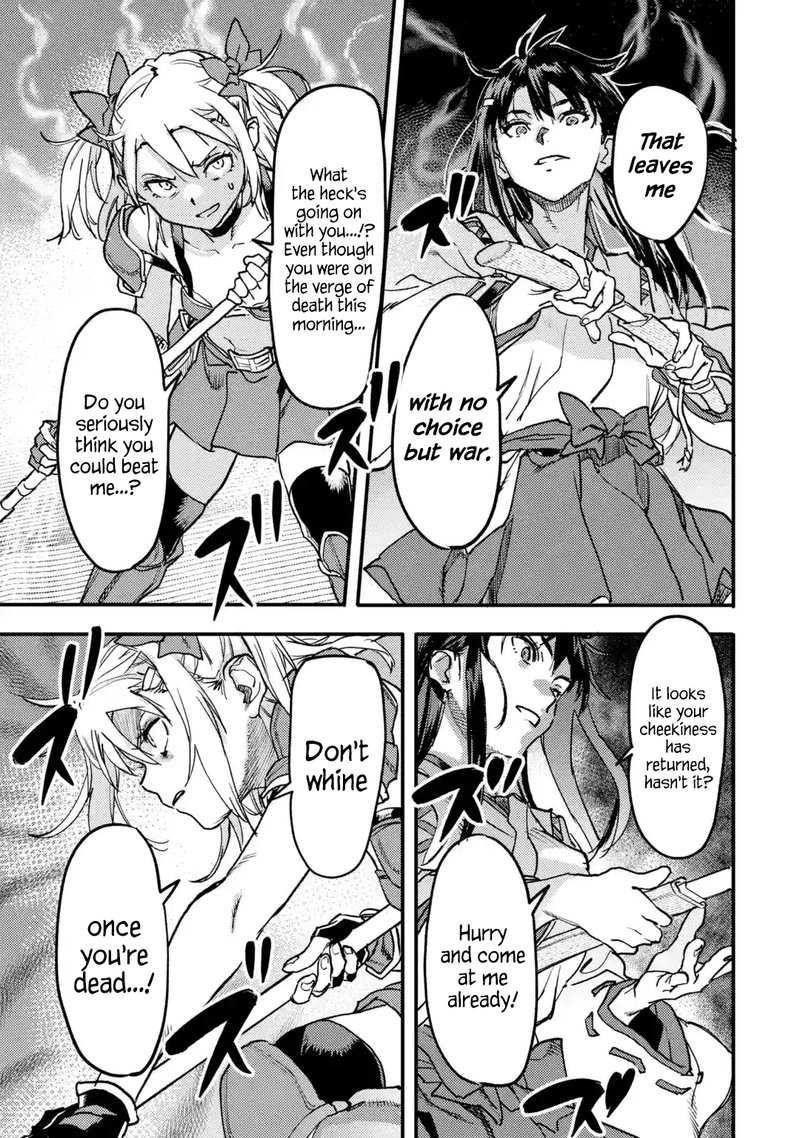 Isekaigaeri No Yuusha Ga Gendai Saikyou 21b 7
