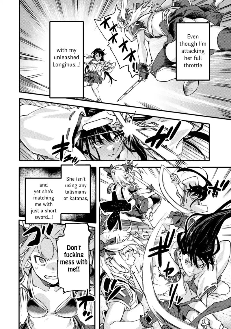 Isekaigaeri No Yuusha Ga Gendai Saikyou 21c 6