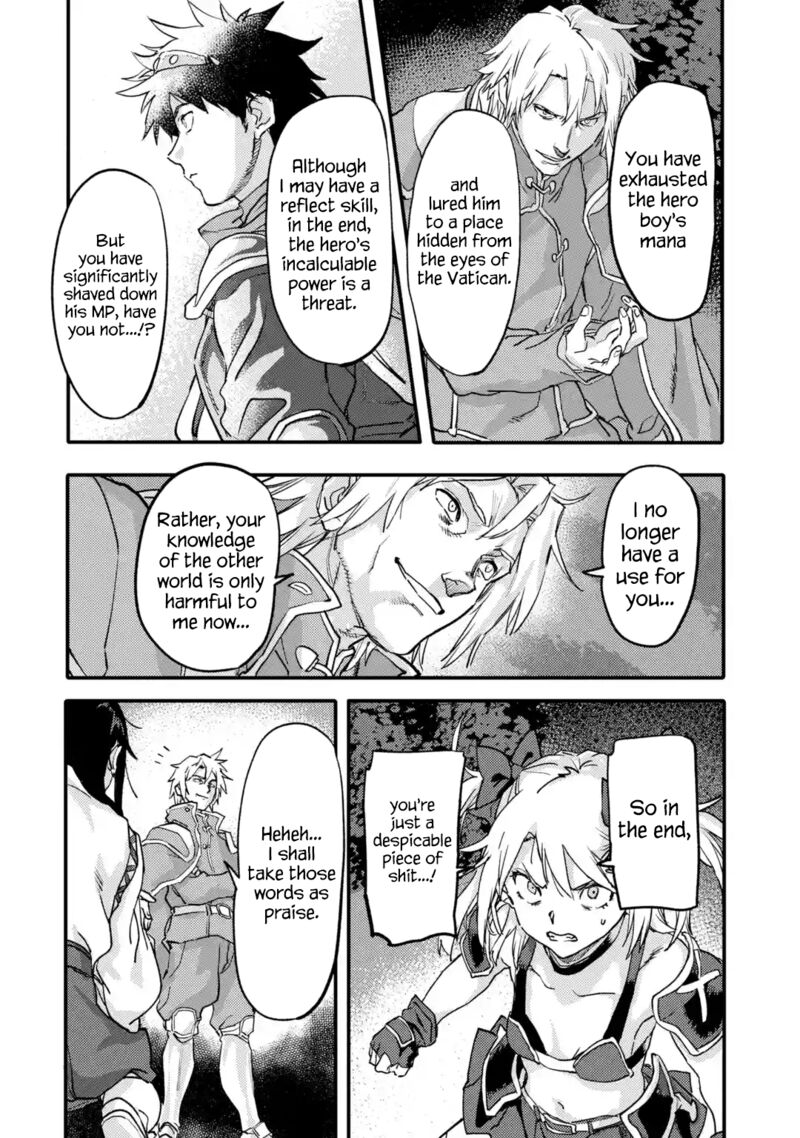 Isekaigaeri No Yuusha Ga Gendai Saikyou 21d 10