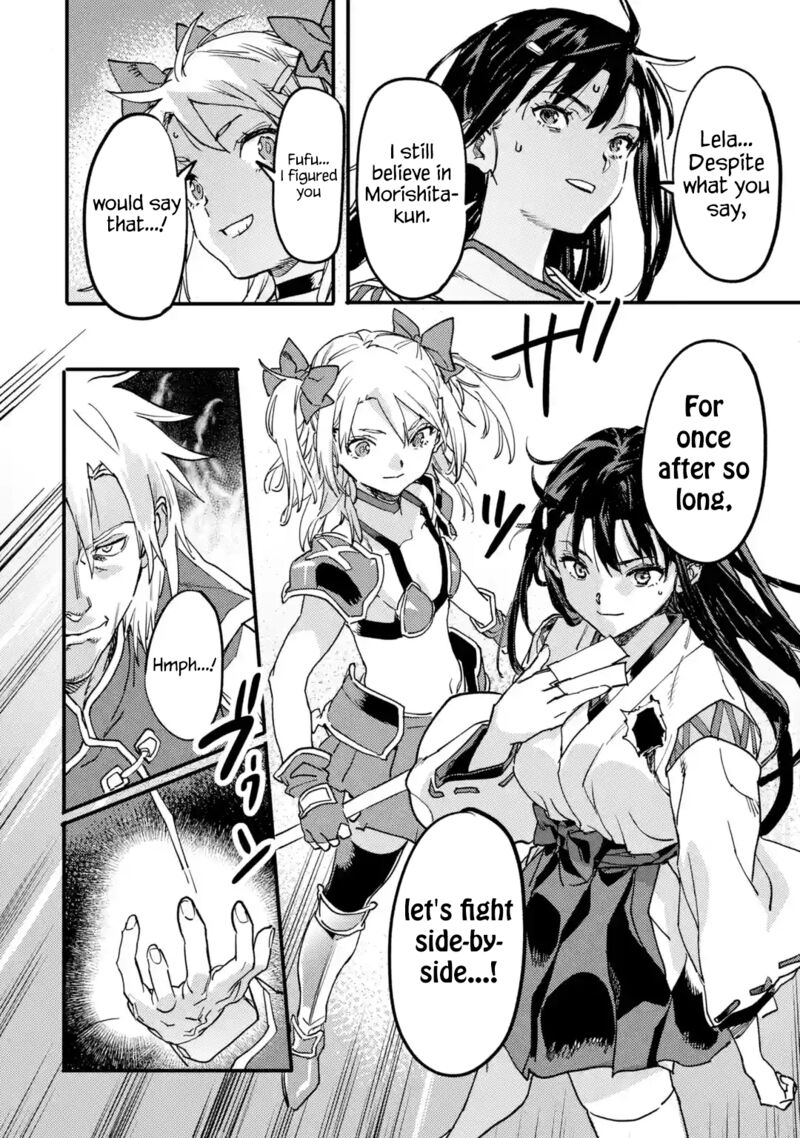 Isekaigaeri No Yuusha Ga Gendai Saikyou 21d 12