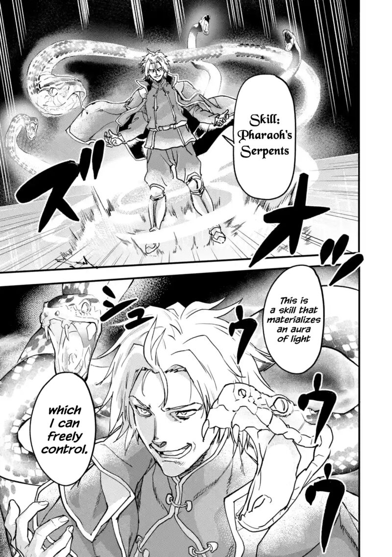 Isekaigaeri No Yuusha Ga Gendai Saikyou 21d 13