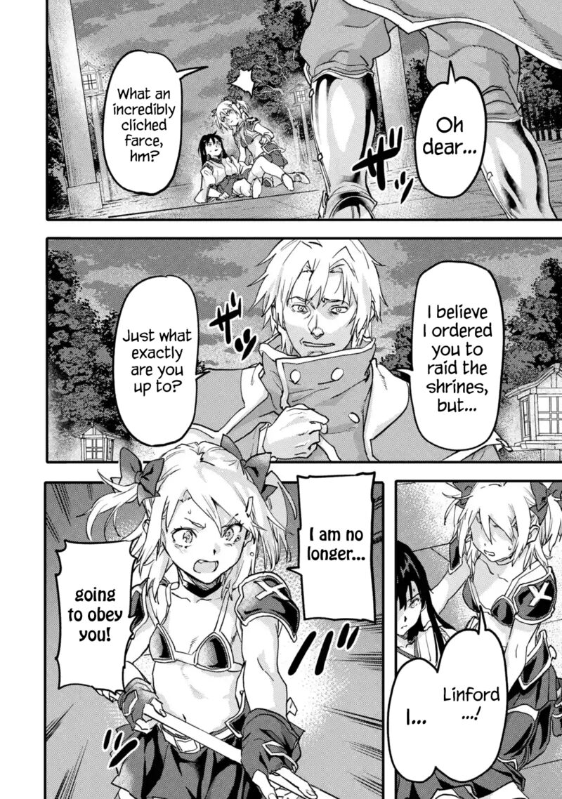 Isekaigaeri No Yuusha Ga Gendai Saikyou 21d 8