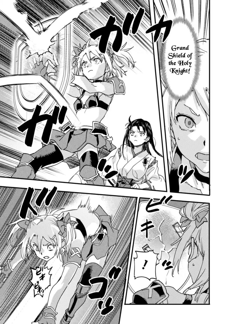 Isekaigaeri No Yuusha Ga Gendai Saikyou 21e 2