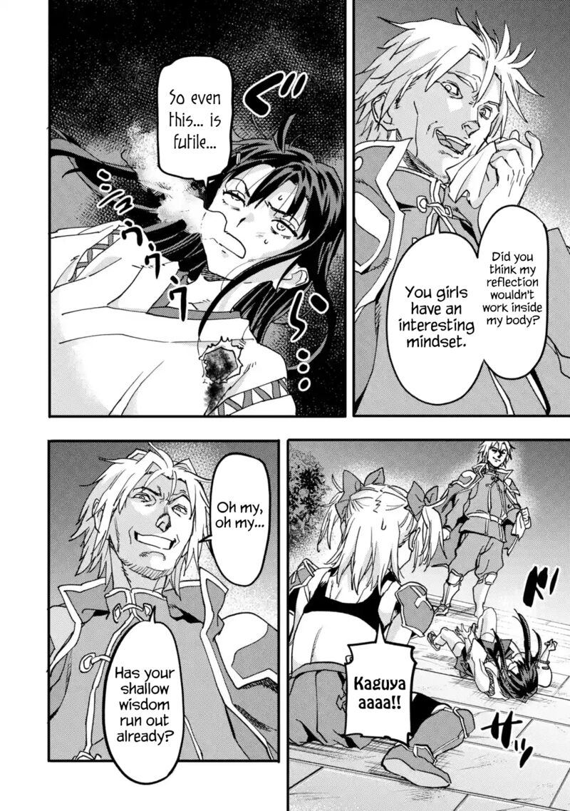 Isekaigaeri No Yuusha Ga Gendai Saikyou 21e 7