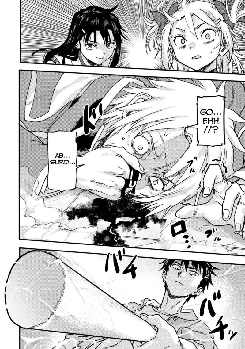 Isekaigaeri No Yuusha Ga Gendai Saikyou 21f 6