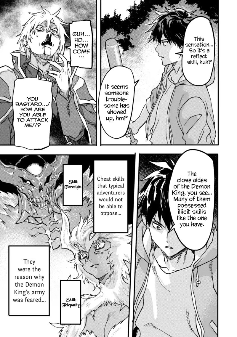 Isekaigaeri No Yuusha Ga Gendai Saikyou 21f 7