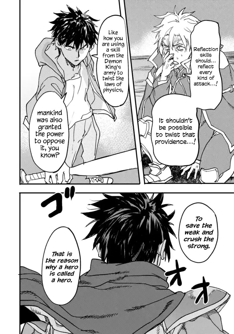 Isekaigaeri No Yuusha Ga Gendai Saikyou 21f 8