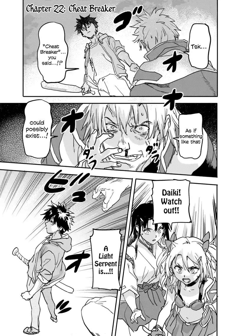 Isekaigaeri No Yuusha Ga Gendai Saikyou 22a 1