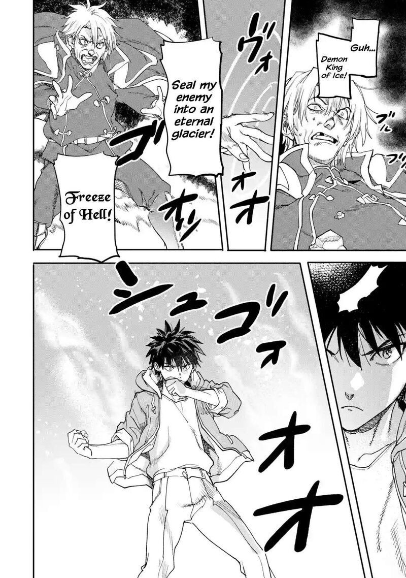 Isekaigaeri No Yuusha Ga Gendai Saikyou 22a 8