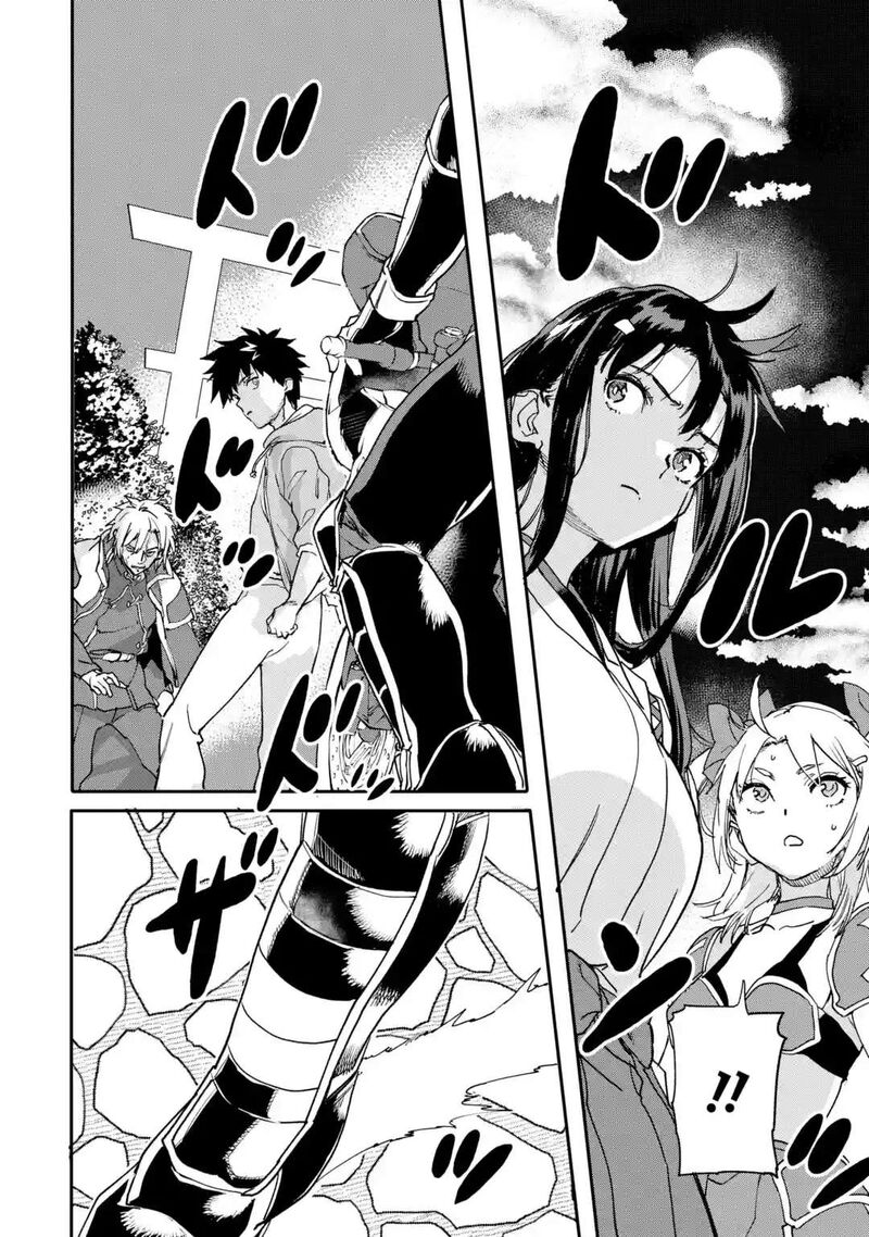 Isekaigaeri No Yuusha Ga Gendai Saikyou 22b 10