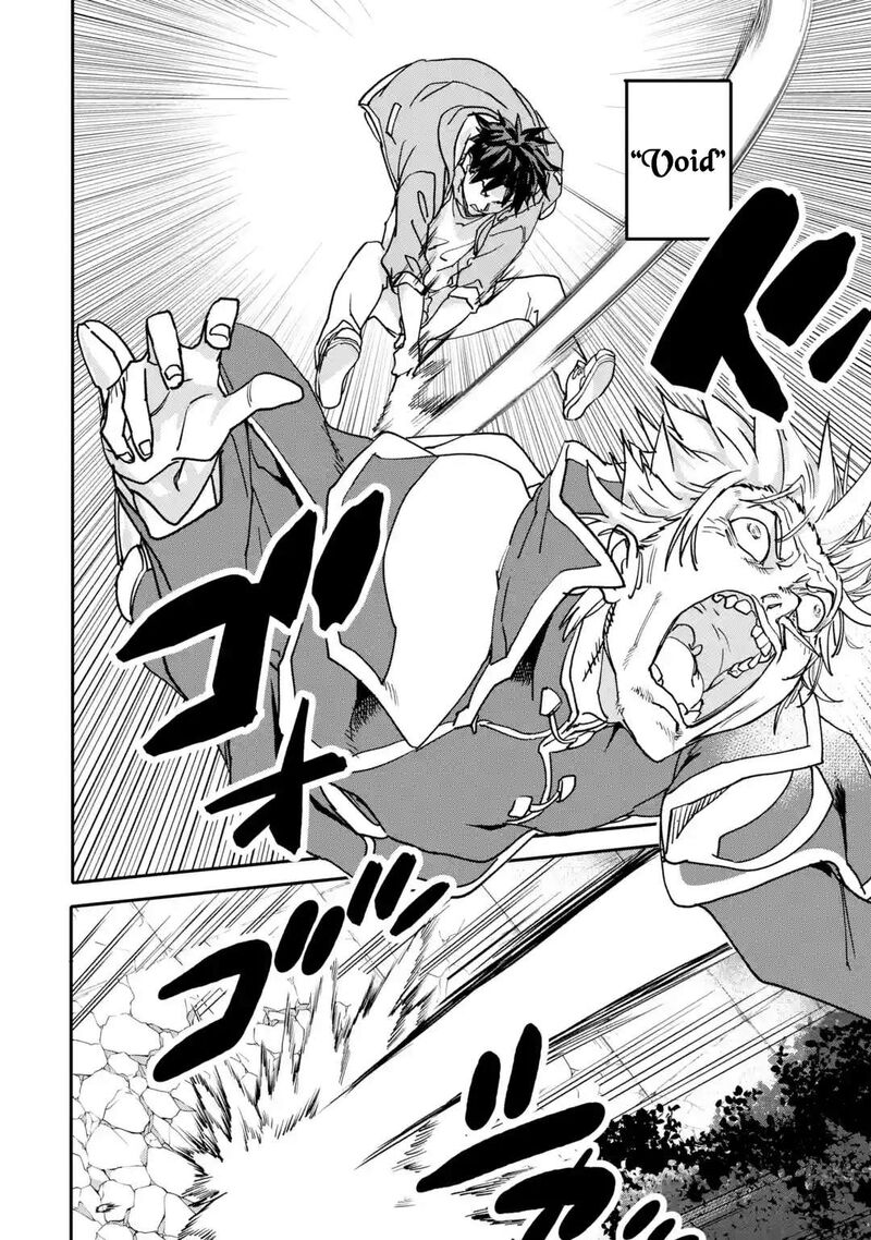 Isekaigaeri No Yuusha Ga Gendai Saikyou 22b 2