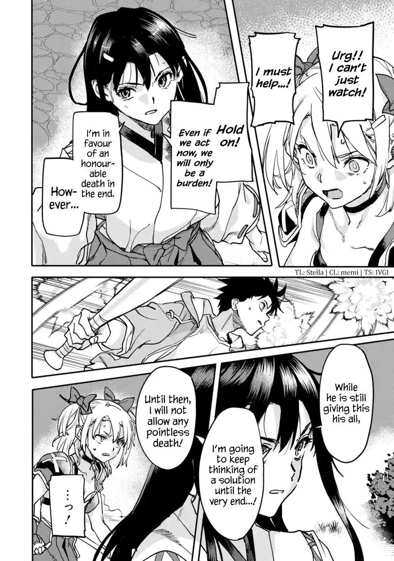 Isekaigaeri No Yuusha Ga Gendai Saikyou 22b 6