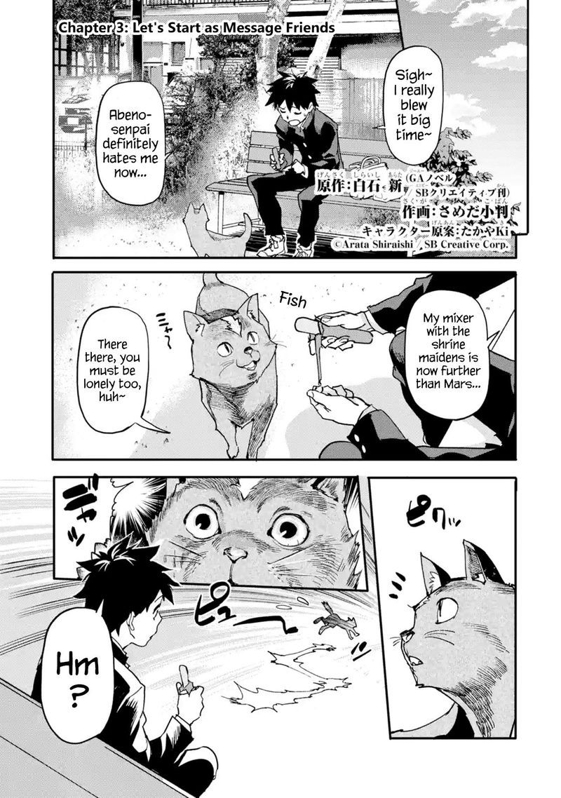 Isekaigaeri No Yuusha Ga Gendai Saikyou 3 1