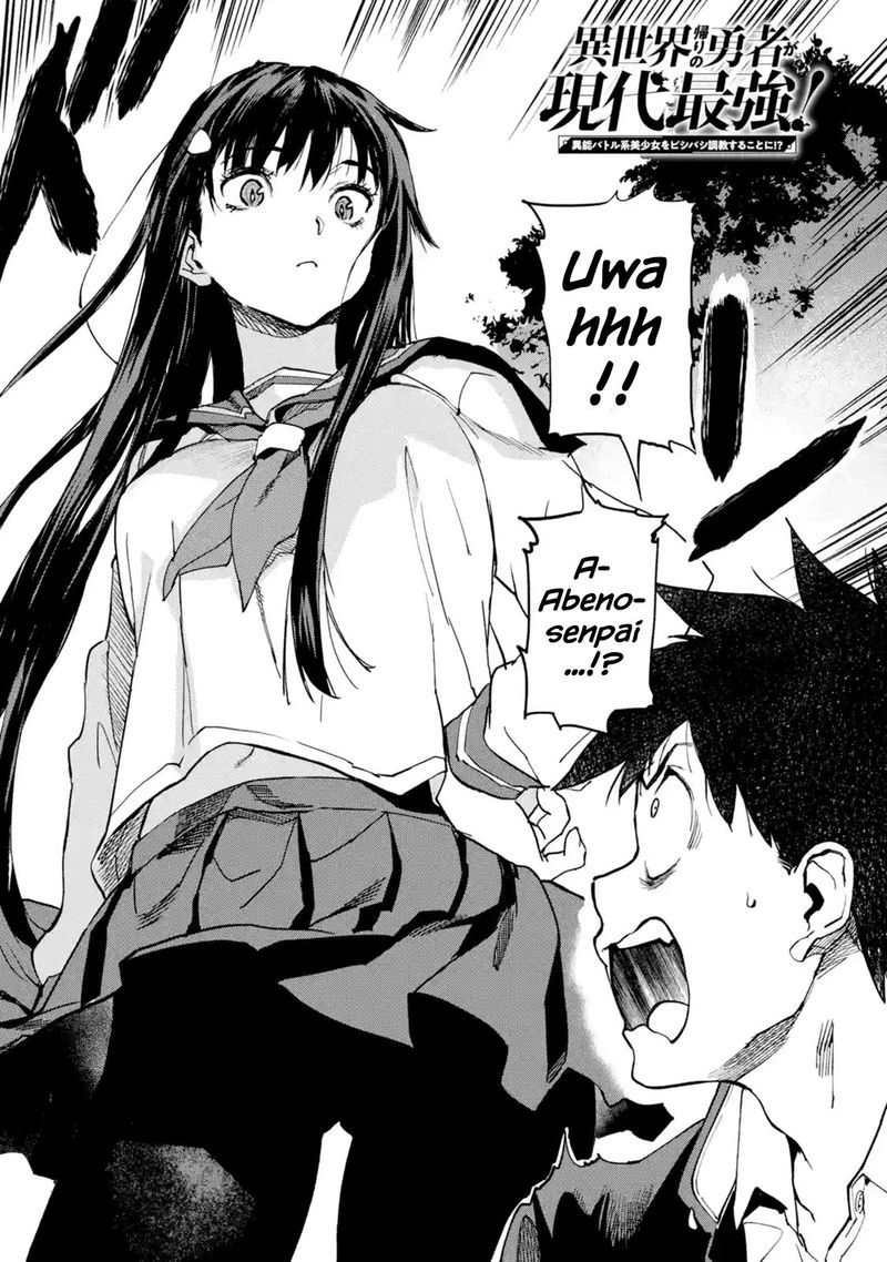 Isekaigaeri No Yuusha Ga Gendai Saikyou 3 2