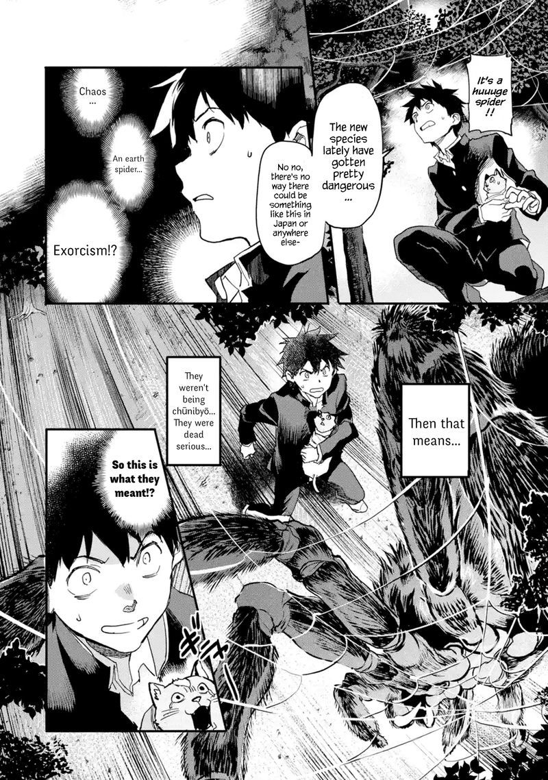 Isekaigaeri No Yuusha Ga Gendai Saikyou 3 50